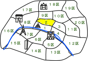 ア プリオリ テ の地図